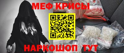 гидропоника Малгобек