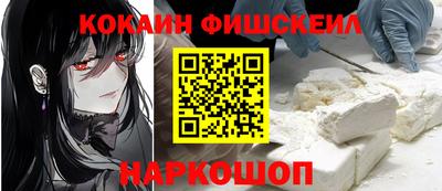 метадон Малоярославец