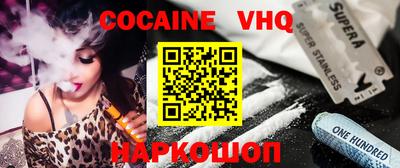 метадон Малоярославец