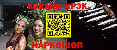 метадон Малоярославец