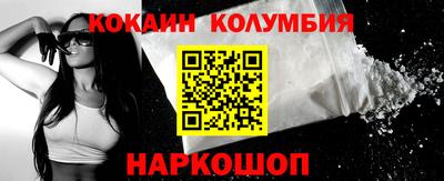гидропоника Малгобек