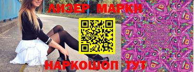 метадон Малоярославец