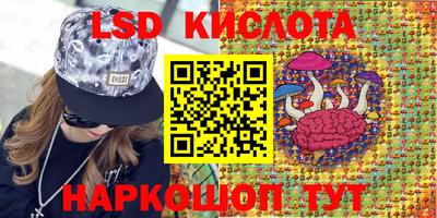 гидропоника Малгобек