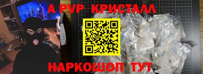 гидропоника Малгобек
