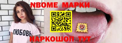 метадон Малоярославец