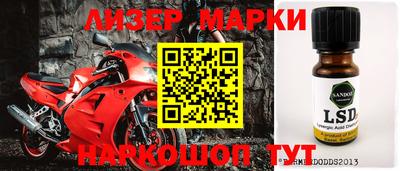 метадон Малоярославец