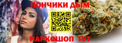 метадон Малоярославец