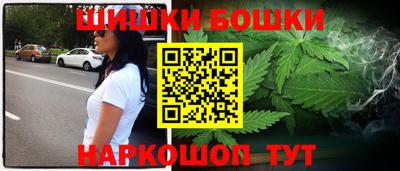 трава Мариинск