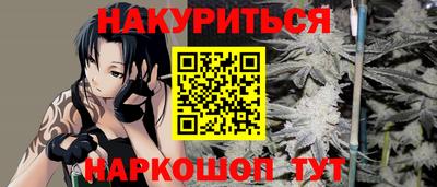гидропоника Малгобек
