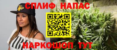 гидропоника Малгобек