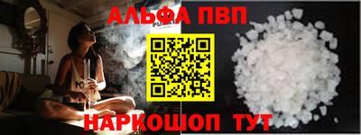 метадон Малоярославец