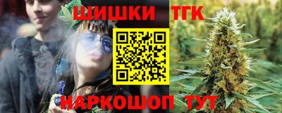гидропоника Малгобек