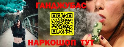 метадон Малоярославец