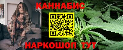 метадон Малоярославец