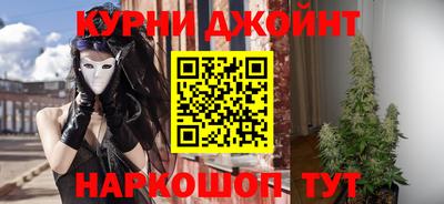 гидропоника Малгобек