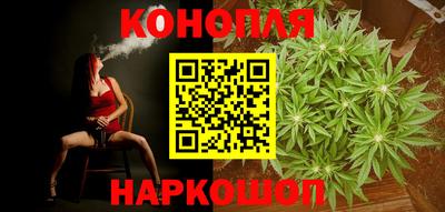 гидропоника Малгобек