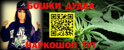 трава Мариинск