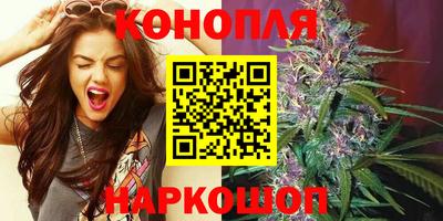 трава Мариинск