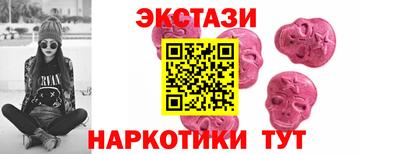 трава Мариинск