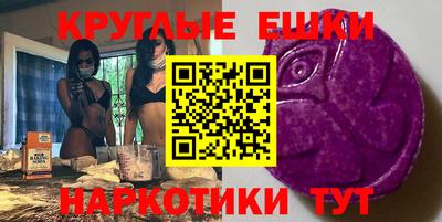 метадон Малоярославец