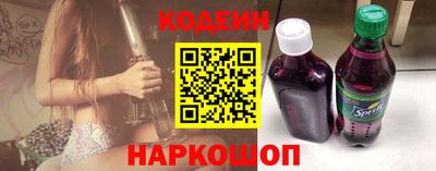 трава Мариинск
