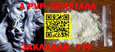 гидропоника Малгобек
