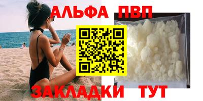 метадон Малоярославец