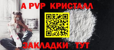 метадон Малоярославец