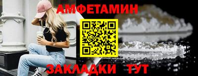 гидропоника Малгобек