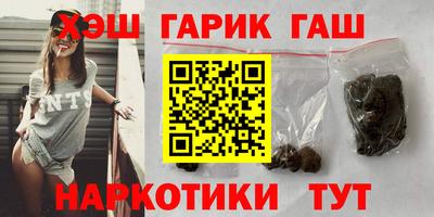 гидропоника Малгобек