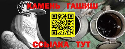 метадон Малоярославец