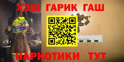 гидропоника Малгобек