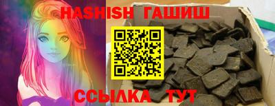 гидропоника Малгобек