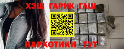 гидропоника Малгобек