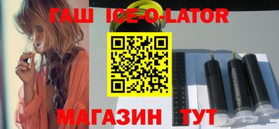 метадон Малоярославец