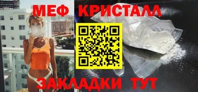 гидропоника Малгобек