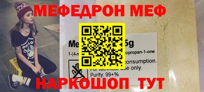 гидропоника Малгобек