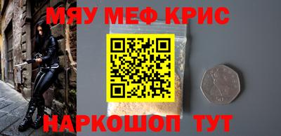 метадон Малоярославец