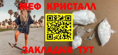 гидропоника Малгобек